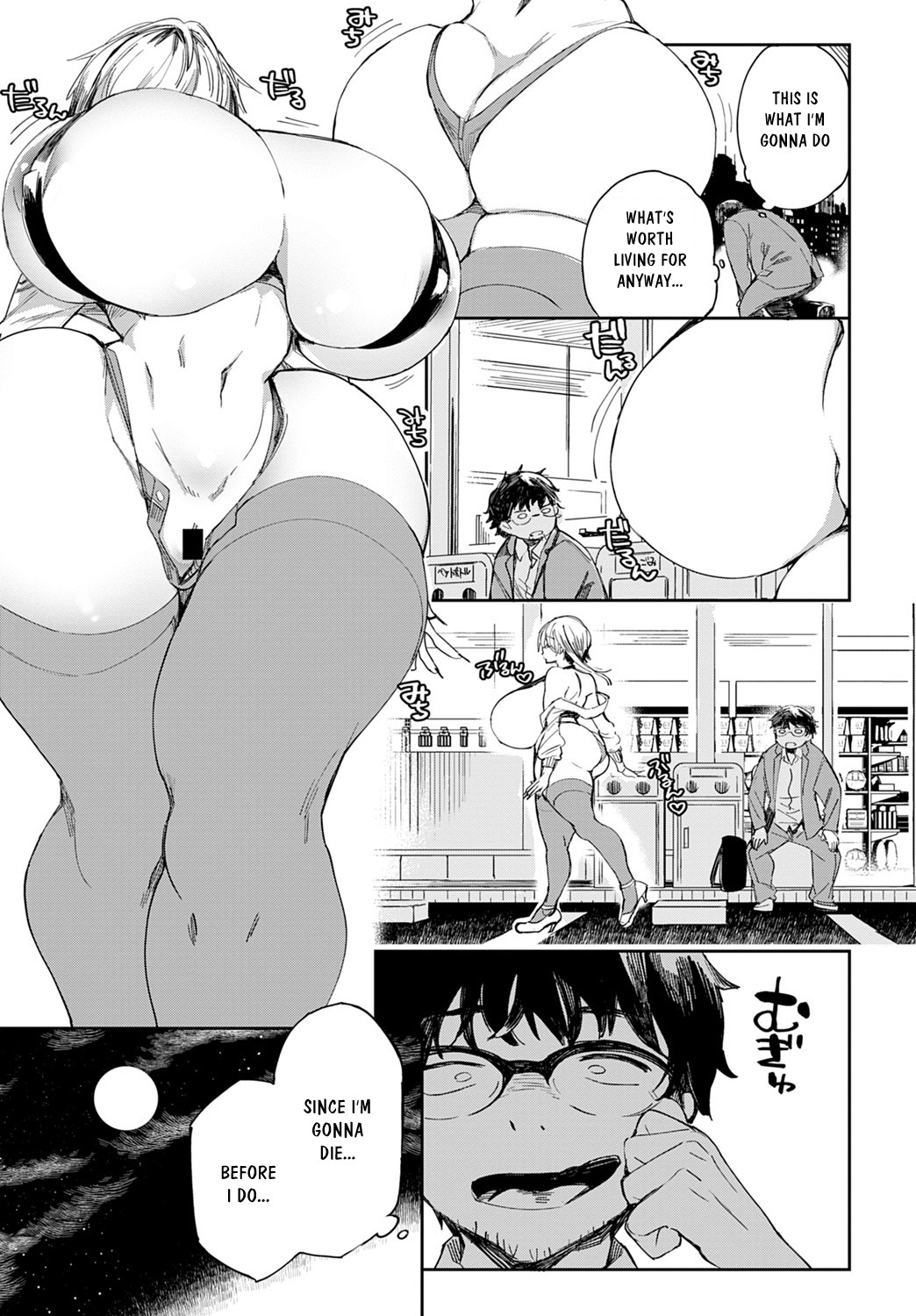 Hentai Manga Comic-A Gal's Masturbation Pet-Chapter 1-5-3